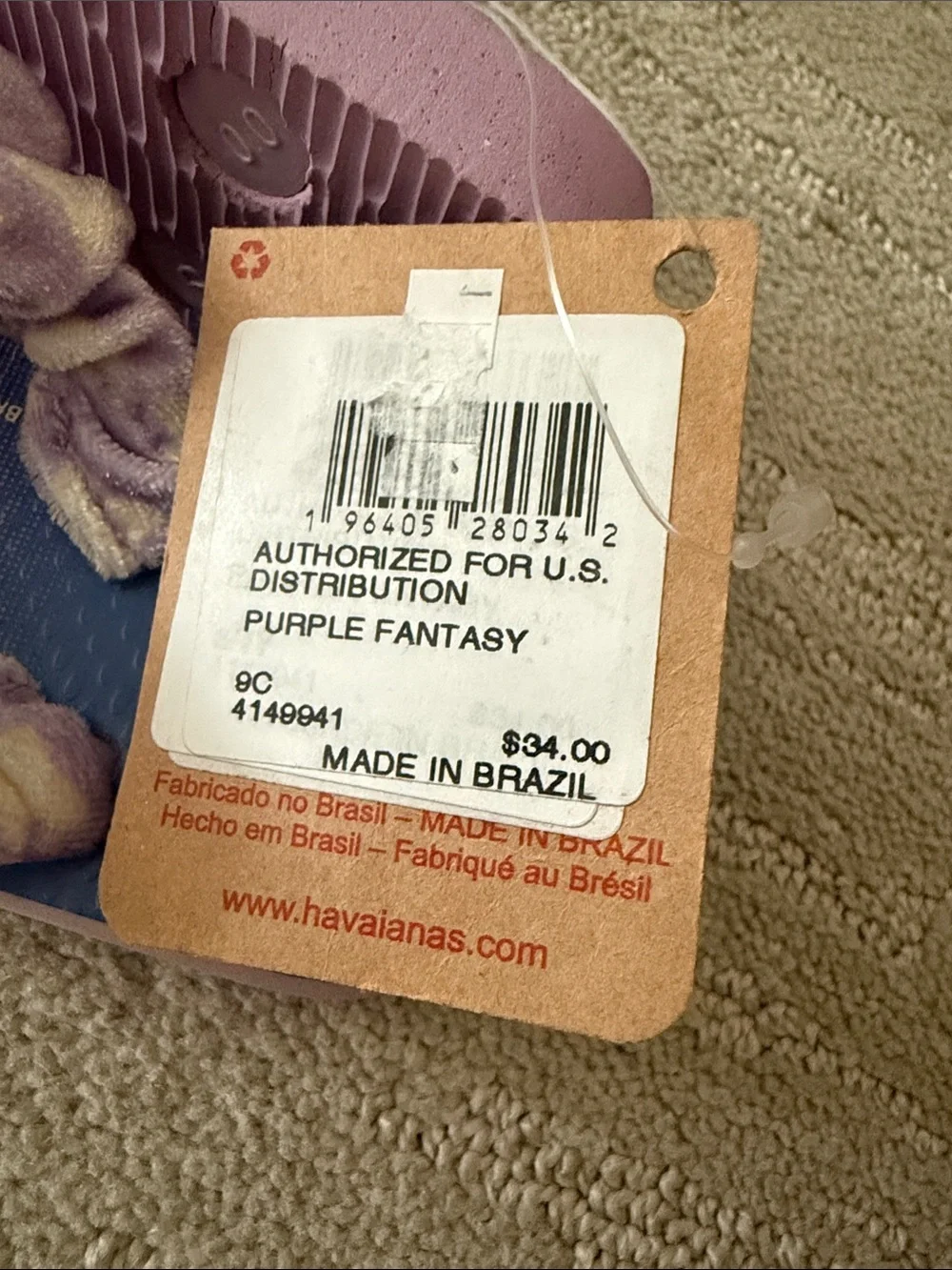 Havaianas Kids Purple Tie-Dye Scrunchie Flip Flops